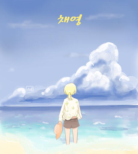 Example 3 (Full Body, Full Detailed BG)
